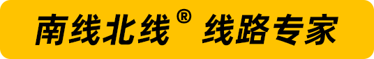 頁(yè)腳口號(hào)